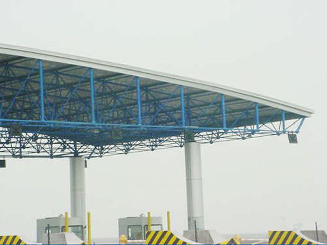 建阳收费站网架工程